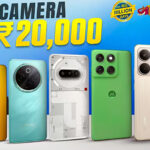 Best phone under 20k