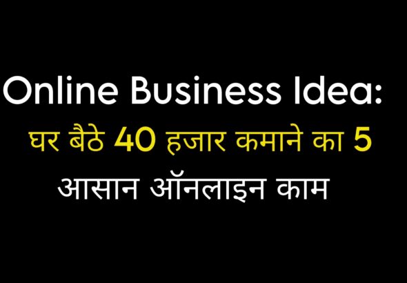 Online Business idea in 2025